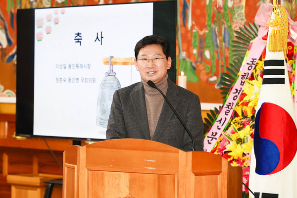 ▲ 이상일 용인특례시장이 용인시 불교연합회 송년 법회에 참석해 축사를 하고 있다.