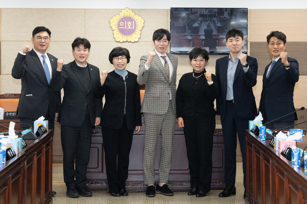 ▲ APEC 정상회의 유치 특별위원회.
