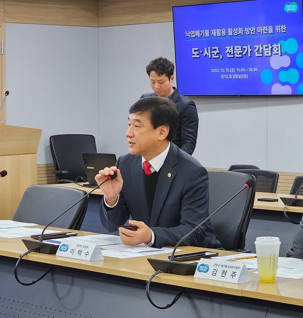 ▲ 간담회 참석한 이택수 의원.