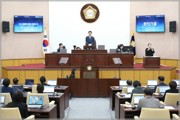 ▲ 성북구의회, 제300회 제2차 정례회 전경.