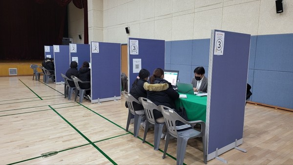 ▲ 의왕시 대입 정시 집중상담 운영 모습.