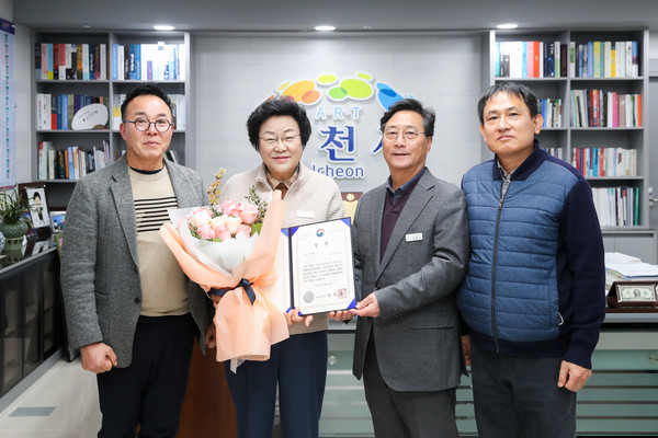 ▲ 이천시 주거복지대전 국토교통부 장관상 수상 모습.