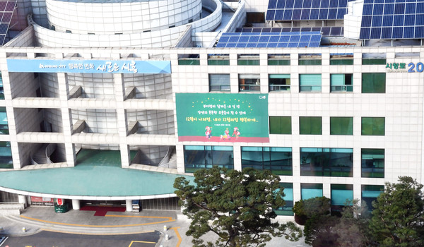▲ 시흥시청 전경.