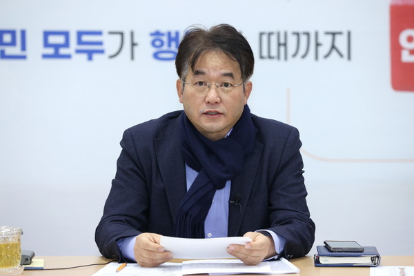 ▲ 이동환 고양특례시장이 간부회의를 주재하고 있다.
