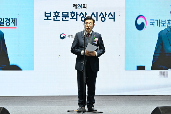 ▲ 전진선 양평군수가 수상소감을 이야기하고 있다.
