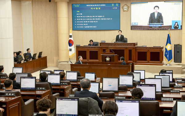 ▲ 안산시의회가 20일 제287회 임시회를 열어 지난 제286회 제2차 정례회 미료안건들을 처리했다.