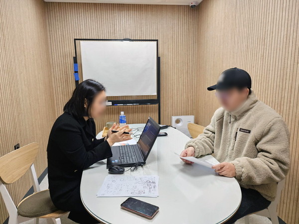 ▲ 성남시청소년재단, 학교 밖 청소년 대학 입시설명회.