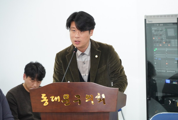 ▲ 박남규 의원.
