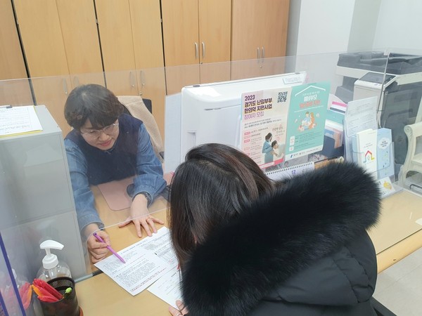 ▲ 난임 지원 상담 모습.