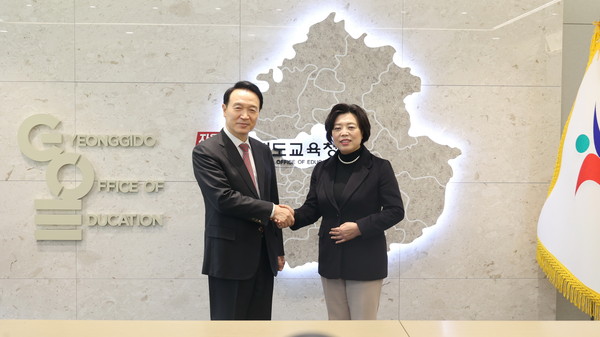 ▲ 임태희 경기도교육감(좌)과 신계용 과천시장(우).