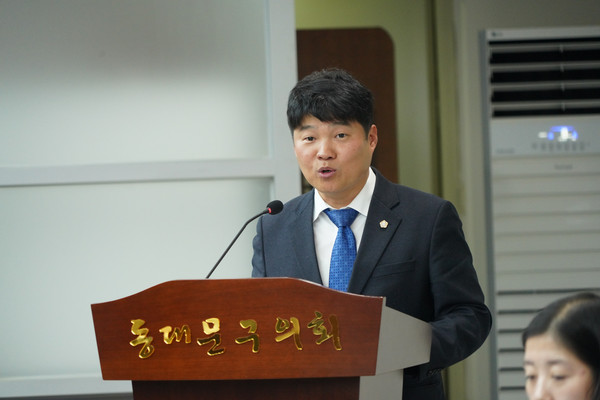 ▲ 제325회 정례회 발언하는 장성운 의원.