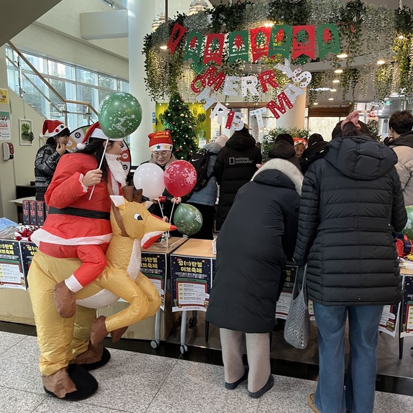 ▲ 용인특례시 청소년성문화센터 성(性)탄절 이브 축제 개최 모습.