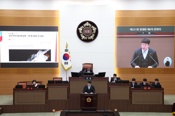 ▲ 5분발언하는 김동욱 의원.