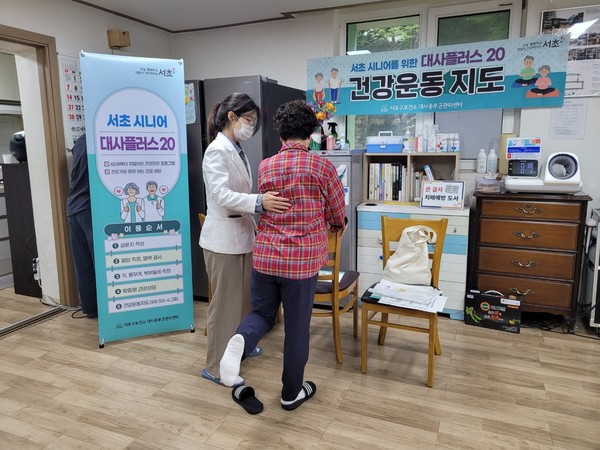 ▲ 대사플러스20 현장 사진.