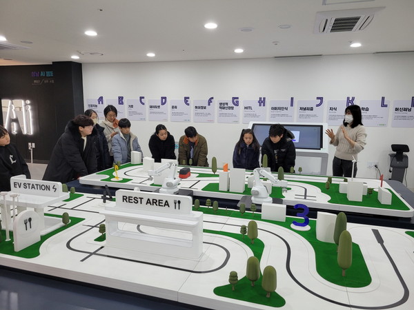 ▲ 인공지능체험관.