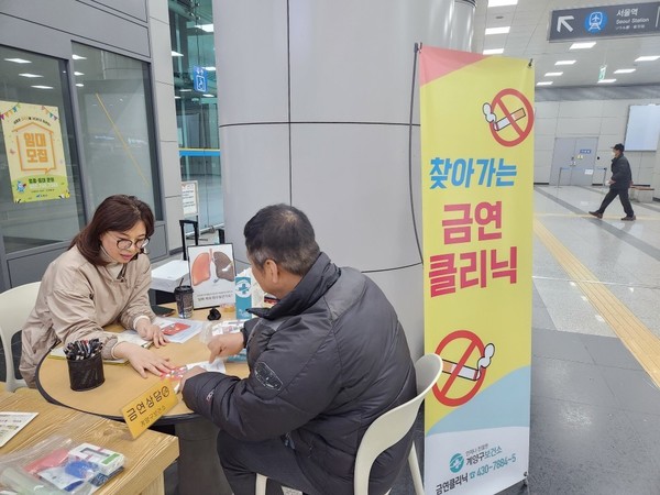 ▲ 계양구 보건소 찾아가는 이동금연클리닉 운영 모습.