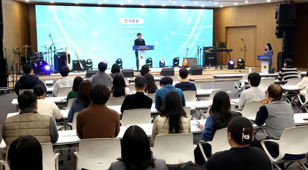 ▲ ‘자치분권 토크콘서트’ 인사말하는 김종석 경기도의회 사무처장.