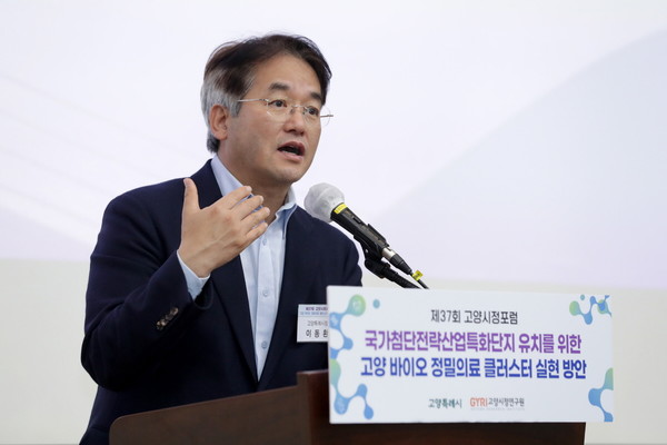 미국 실리콘밸리·국제전자제품박람회(CES) 참관