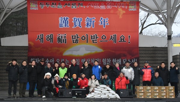 ▲ 동두천시 소요산 새해 해맞이 행사 개최 모습.