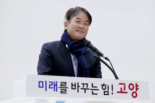▲ 이동환 고양특례시장이 시민안전지킴이 연합대 총회에서 인사말을 하고 있다.