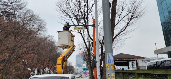 ▲ 의왕시 CCTV 설치 공사 진행 모습.