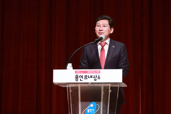▲ 이상일 용인특례시장이 시무식에서 인사말을 하고 있다.