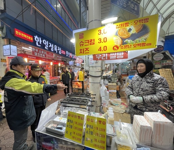 ▲ 평택소방서 화재취약시설 유관기관 특별 합동점검 실시 모습.