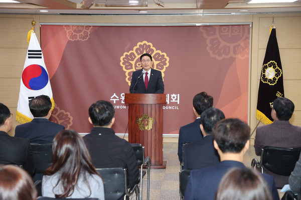 ▲ 김기정 의장이 시무식에서 신년사를 하고 있다.