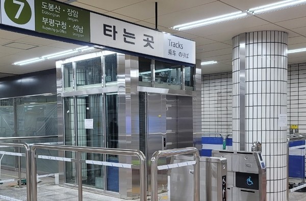 ▲ 서울지하철 광명사거리역 서울 방면 엘리베이터.
