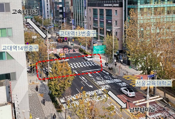 ▲ 횡단보도 설치 후 전경.
