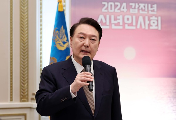 ▲ 윤석열 대통령이 3일 청와대 영빈관에서 열린 2024년 신년인사회에서 인사말을 하고 있다. /뉴시스