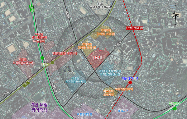 ▲ 대림동 855-1 재개발 신속통합기획 위치도.