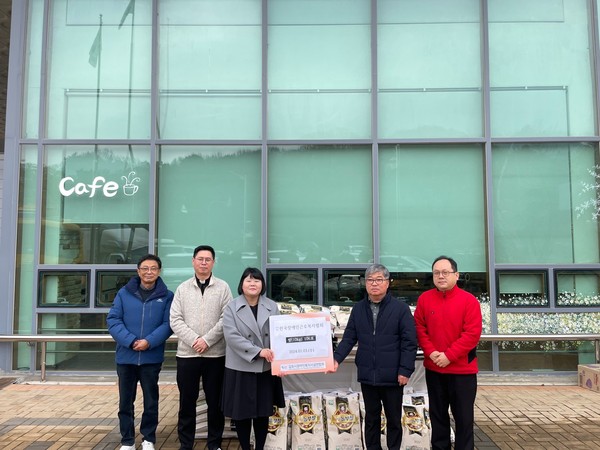 ▲ 사단법인 한국장애인근로복지협회 쌀 전달 모습.