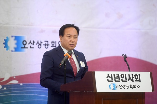 ▲ 이권재 오산시장이 신년인사회에서 인사말을 하고 있다.