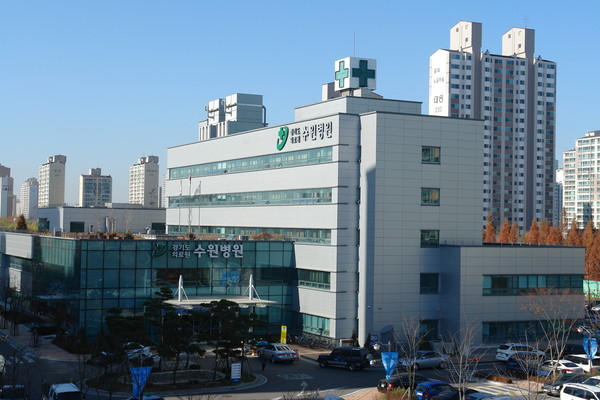 ▲ 경기도의료원 수원병원.
