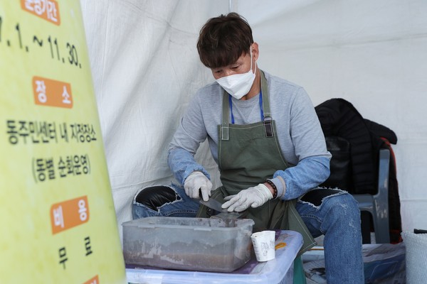 ▲ 성동구 찾아가는 칼갈이 우산수리 서비스.
