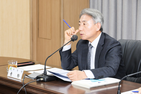 ▲ 윤환 계양구청장이 주요업무보고회를 주재하고 있다.