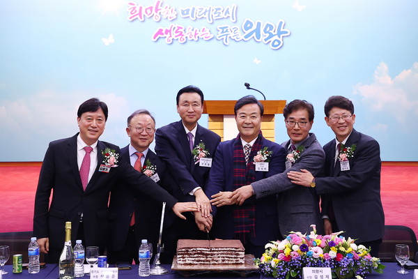 ▲ 의왕상공회의소 신년인사회 개최 모습.