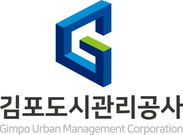 ▲ 김포도시관리공사 로고.