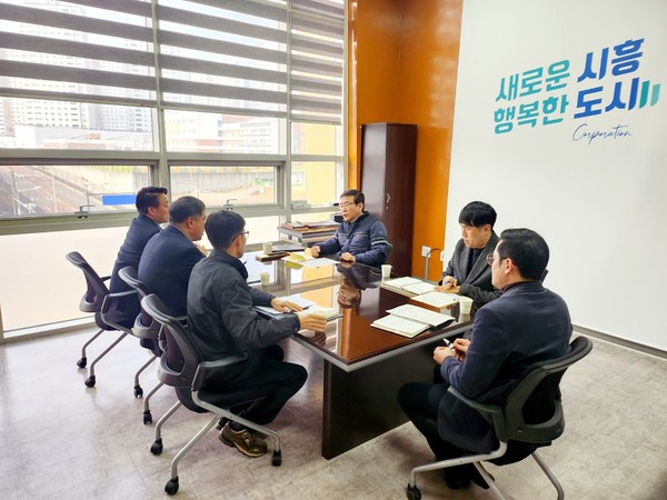 ▲ 2024년 신년 비전보고회.
