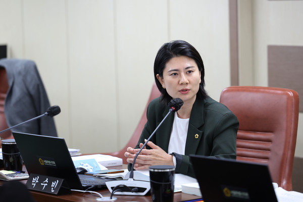 ▲ 서울시의회 박수빈 의원.