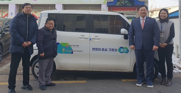 ▲ 고준호 의원, 사회복지시설 장애인차량지원 기증식.