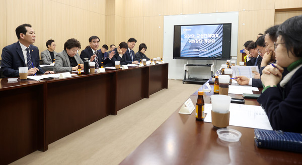 ▲ 청렴도 향상 대책 논의 모습.