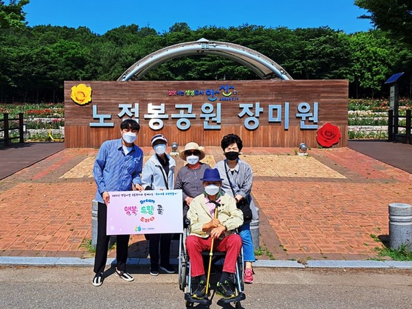 ▲ 행복드림콜 서비스 이용 고객 모습.