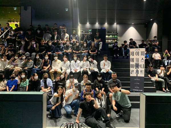 ▲ 지난해 남동산단 기업 직원을 위한 문화공연 개최 모습.