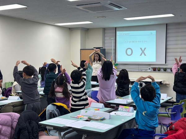 ▲ 용인특례시가 겨울방학을 맞아 준비한 어린이 정리수납 교실 모습.