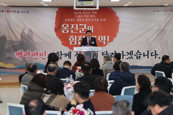 ▲ 문경복 옹진군수 백령면 방문 모습.