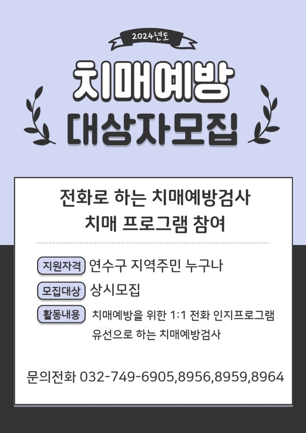 ㅍ