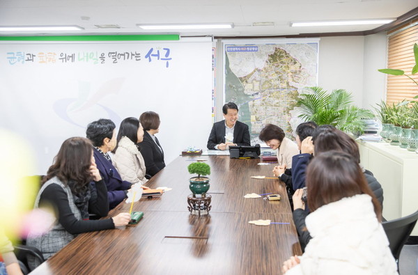 어린이집 연합회와 소통의 시간