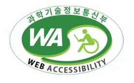 여주시 대표 홈페이지 ‘웹 접근성 품질인증 마크’ 획득